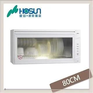 8882 阿克蘇天罡五分 光緒銀錢 PCGS評級幣VF35分4488 歷史價格詳細信息