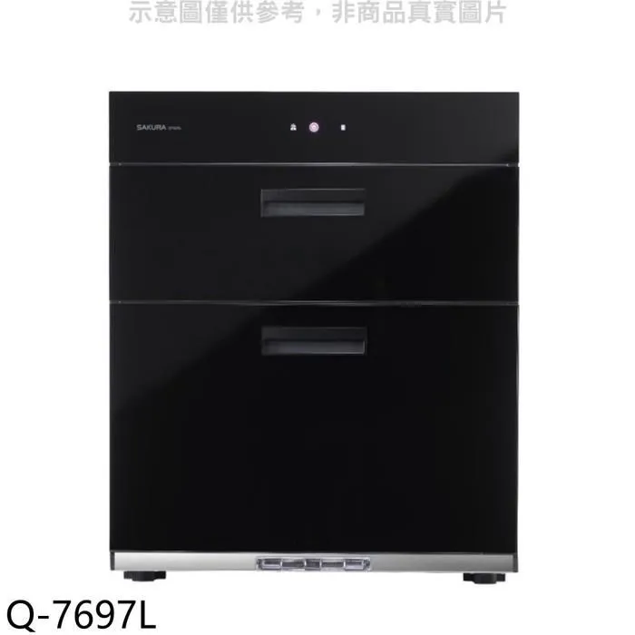 高精度臭氧探測器固定式帶顯示帶遙控器O3臭氧高度檢測 歷史價格詳細信息