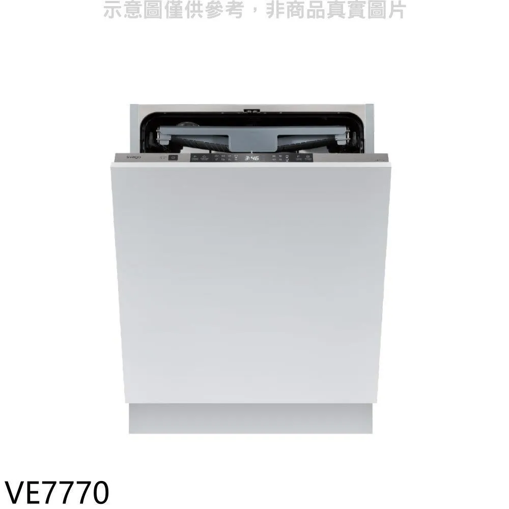 Svago【VE7750】全嵌式自動開門洗碗機(含標準安裝) 歷史價格詳細信息