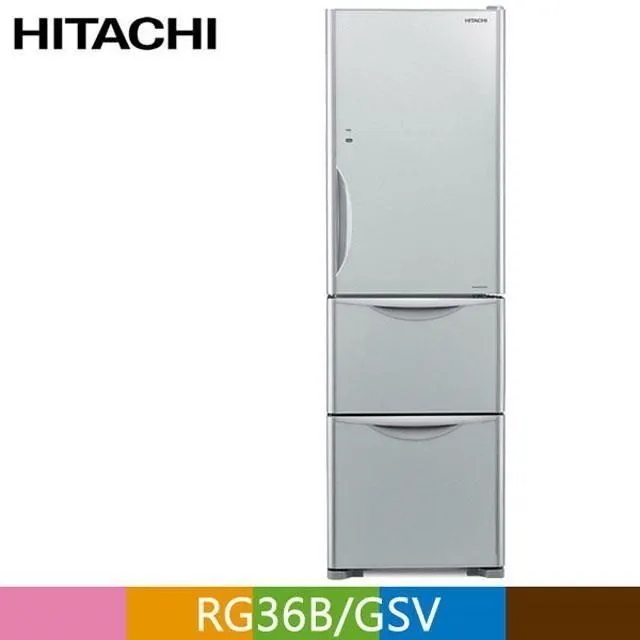 HITACHI 日立 331公升變頻三門冰箱 RG36B琉璃棕(GBW) 歷史價格詳細信息