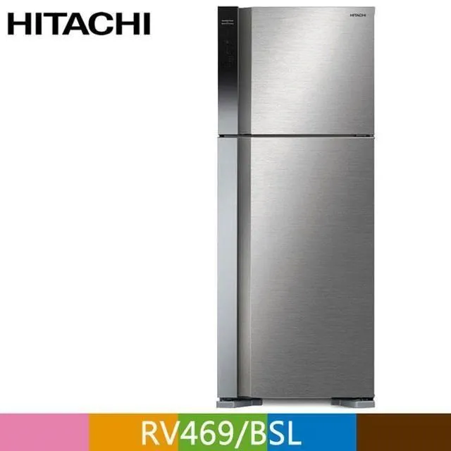 HITACHI 日立 460公升變頻兩門冰箱 RV469典雅白(PWH) 歷史價格詳細信息