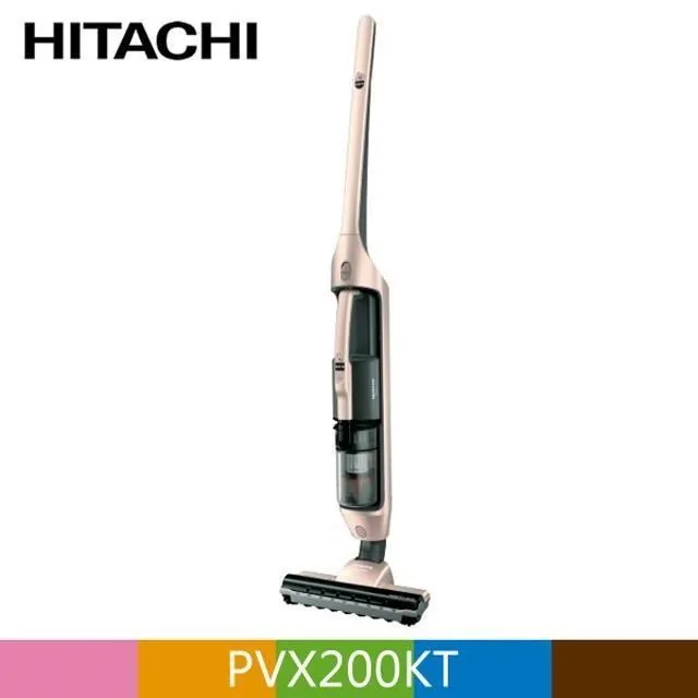HITACHI 日立 直立手持兩用無線吸塵器 香檳金 PVX200KT-聊聊享優惠 歷史價格詳細信息