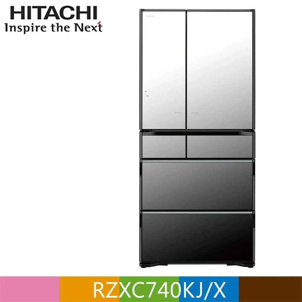 HITACHI 日立 741公升日本原裝APP LINK智能遠端遙控六門冰箱 RZXC740KJ 琉璃鏡(X) 歷史價格詳細信息