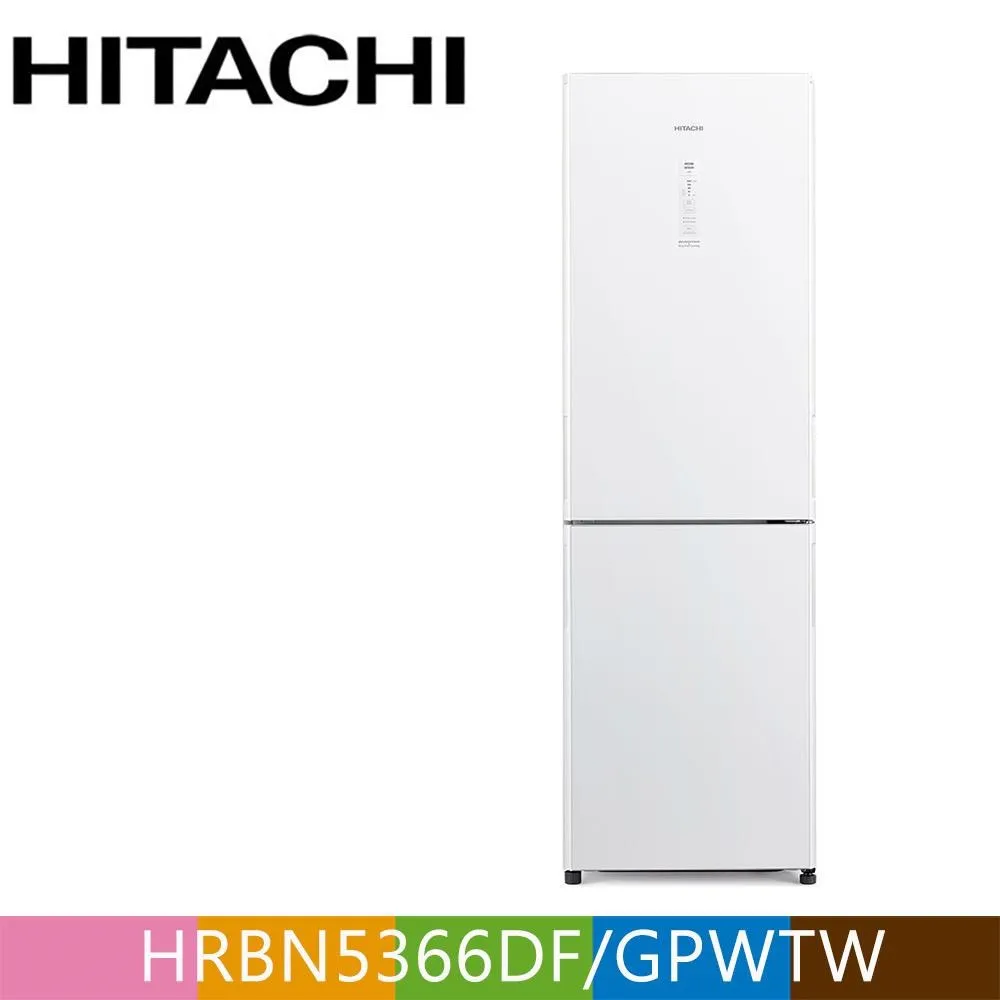 HITACHI 日立313公升變頻兩門冰箱 HRBN5366DF琉璃白(GPWTW) 歷史價格詳細信息