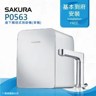 ★下★水★道★ 22年8月預購 勇鬥 達伊的大冒險 合金怪獸系列 獸王 克洛克達因 歷史價格詳細信息