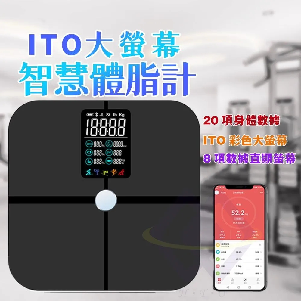 【禾統】智慧刮痧拔罐儀 電動拔罐 附精油 按摩 12檔熱敷 舒緩 刮痧儀 拔罐 滑罐 理療 歷史價格詳細信息