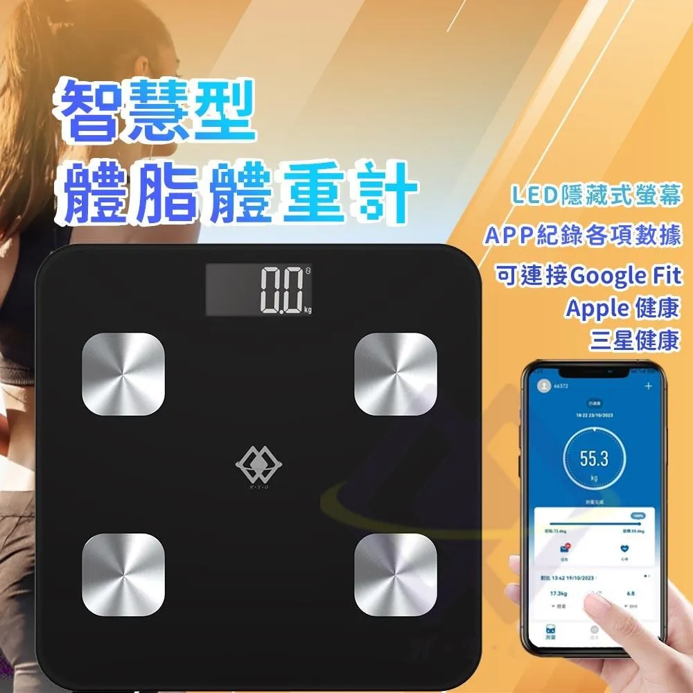 【禾統】智慧刮痧拔罐儀 電動拔罐 附精油 按摩 12檔熱敷 舒緩 刮痧儀 拔罐 滑罐 理療 歷史價格詳細信息