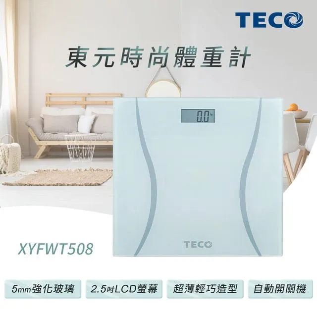 【TECO東元】時尚吹風機 XYFXZ002 歷史價格詳細信息