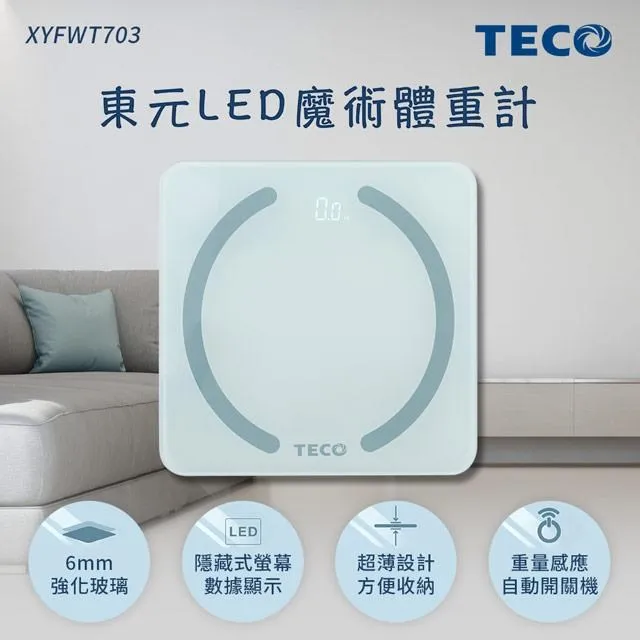 TECO東元 LED魔術電子式體重計 XYFWT702 歷史價格詳細信息