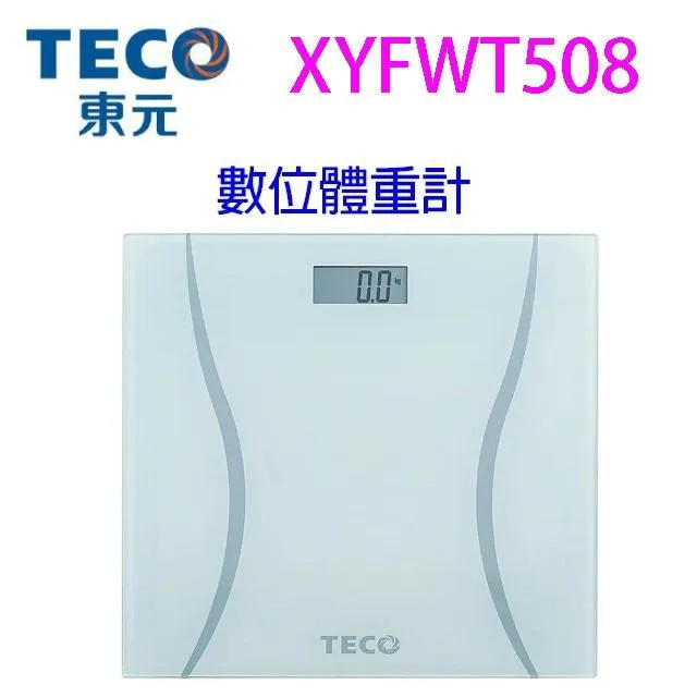 TECO東元 電子式體重計(超值二入組) XYFWT604 歷史價格詳細信息
