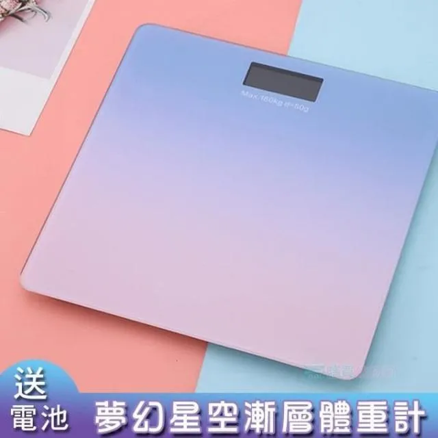 夢幻星云喵拼圖1000成人兒童益智玩具diy手工制作玩具禮物 歷史價格詳細信息