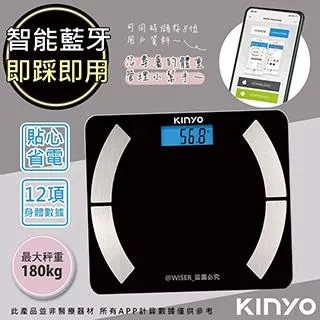 KINYO健康管家藍牙體重計(DS-6591)12項健康管理數據APP(2入組) 歷史價格詳細信息