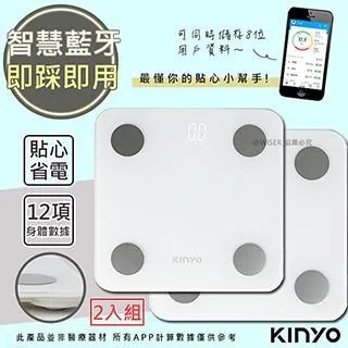 (2入組)【KINYO】12呎3.6M 3P3開3插安全延長線(CW333-12)台灣製造‧新安規 歷史價格詳細信息