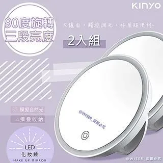 (2入組)【KINYO】充電式行動風扇/夾扇/DC扇(UF-168)涼風跟著走 歷史價格詳細信息