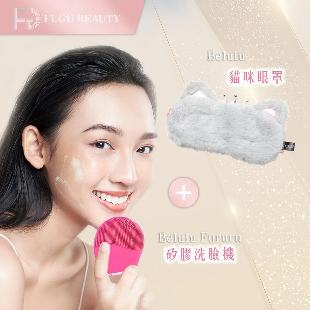 日本 BELULU Skin Checker 皮膚水份 油份 皮膚質測試儀 檢測 美容美顏美體 水分彈性油光 【全日空】 歷史價格詳細信息