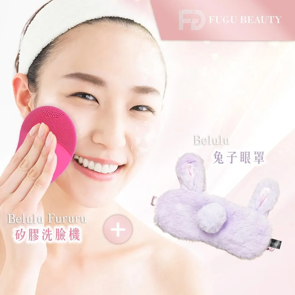 日本 BELULU Skin Checker 皮膚水份 油份 皮膚質測試儀 檢測 美容美顏美體 水分彈性油光 【全日空】 歷史價格詳細信息