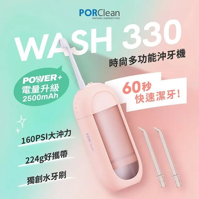 【POWER】時尚雕花按摩透氣方向盤套-2種尺寸 歷史價格詳細信息