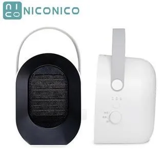 【NICONICO】多用途定時烘物器(NI-BS1002) 歷史價格詳細信息