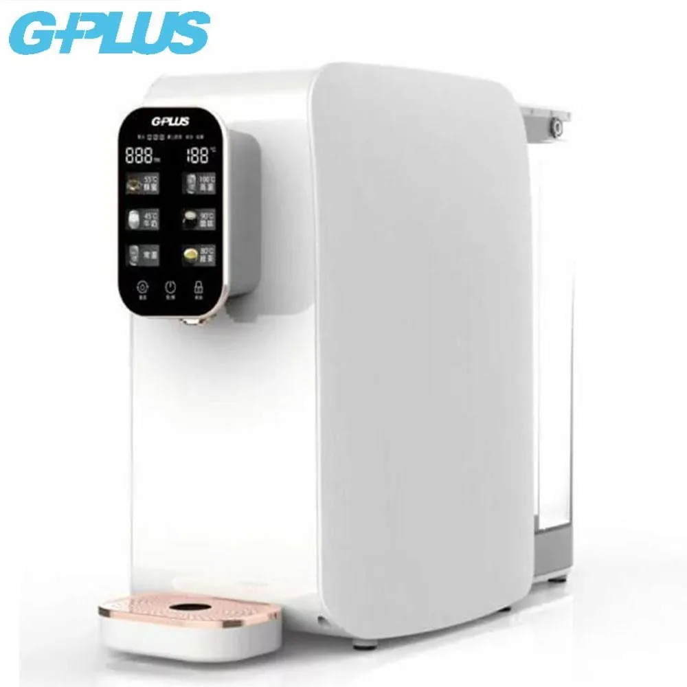 G-Plus 純喝水-RO瞬熱開飲機+G-Plus S016小淨輕便型吸塵器(粉)+6入濾網 歷史價格詳細信息