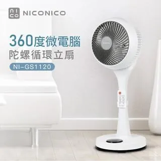 【微電腦】9成新《MCS-51單晶片 微電腦原理與應用 基礎篇》(1997年7月二版三刷) 儒林 | 王信福 | 歷史價格詳細信息