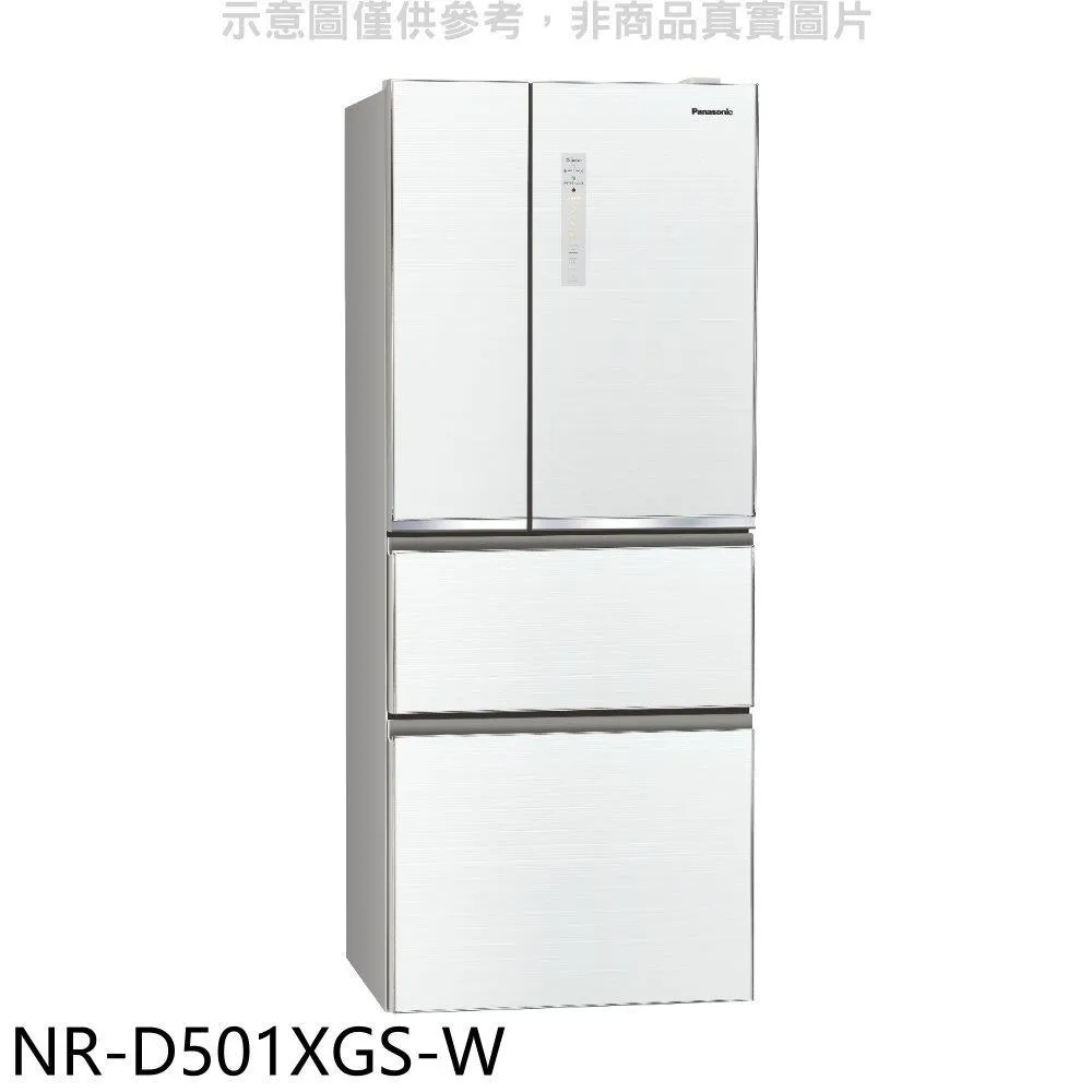 Panasonic國際牌【NR-D501XGS-T】500公升四門變頻玻璃冰箱翡翠棕 歷史價格詳細信息