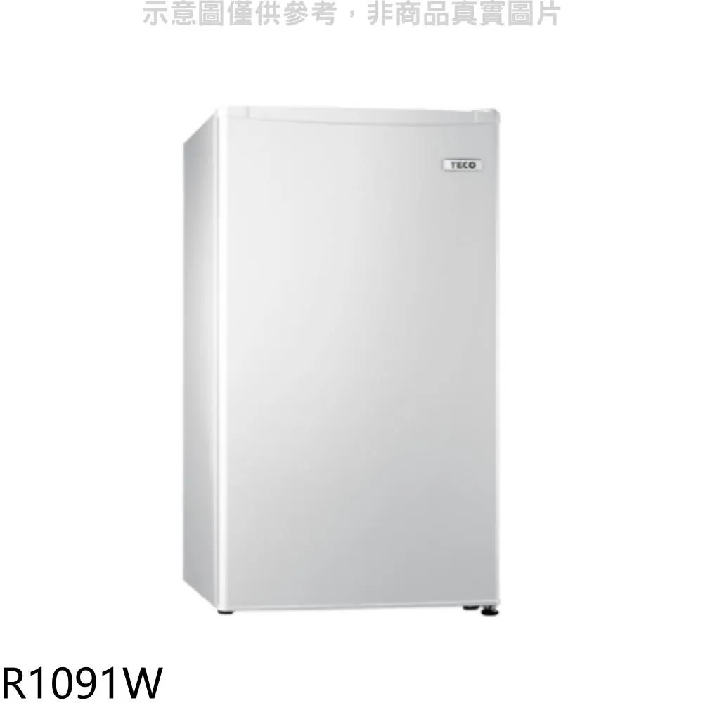 東元單門豪華小冰箱99L R1092N【大潤發】 歷史價格詳細信息
