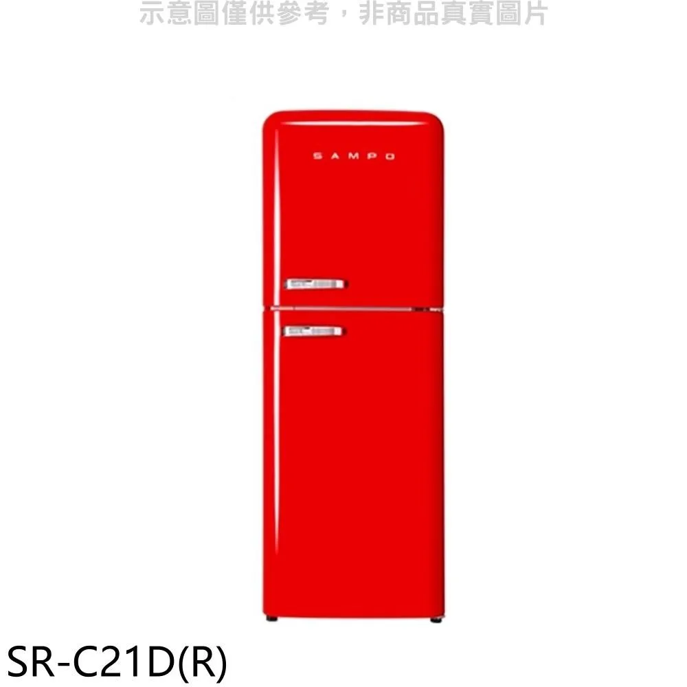 聲寶【SR-C56DD-Y5】560公升四門變頻琉炫麥金 冰箱(含標準安裝) 歷史價格詳細信息
