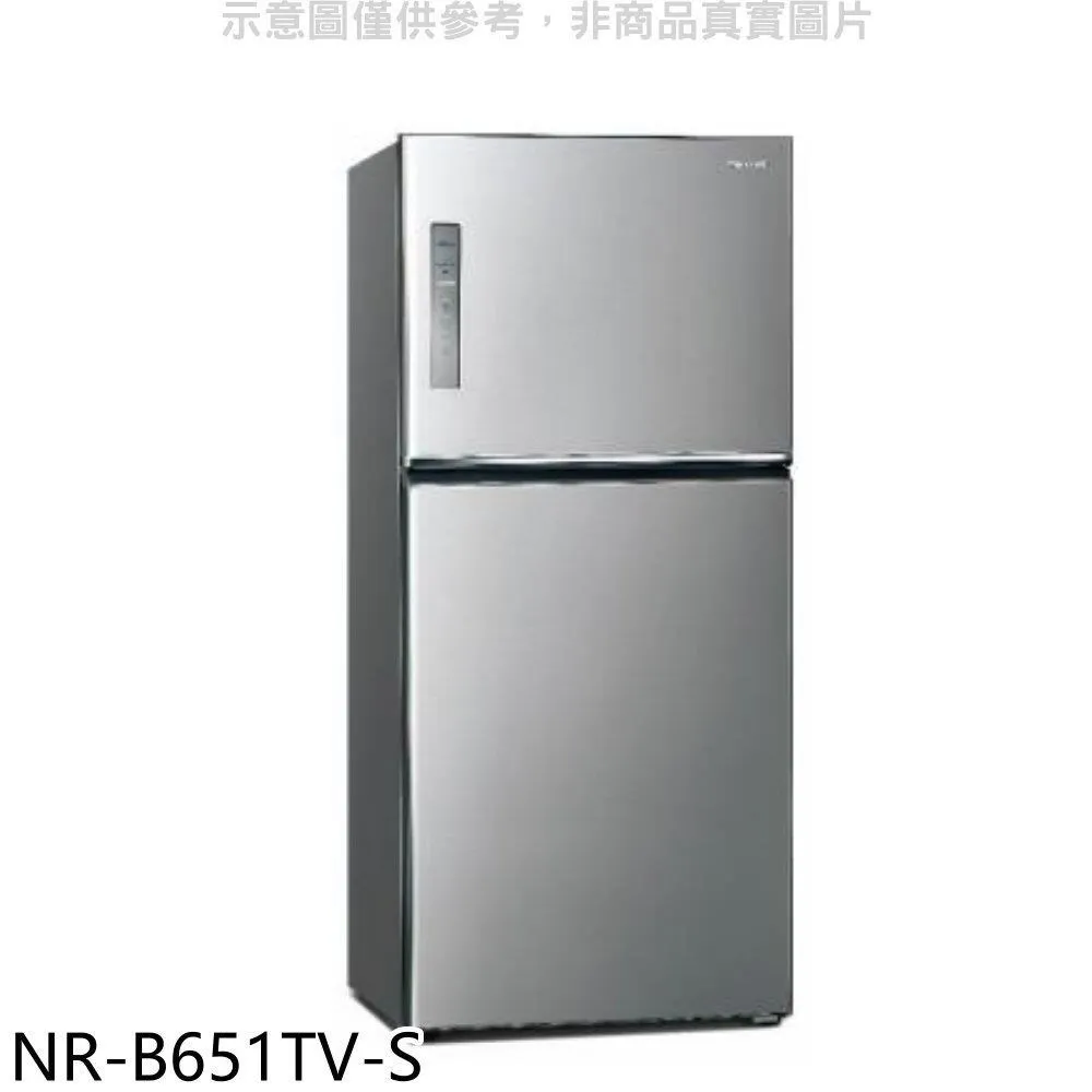 【Panasonic國際牌】650公升雙門變頻冰箱【NR-B651TG】【台中大利】 歷史價格詳細信息