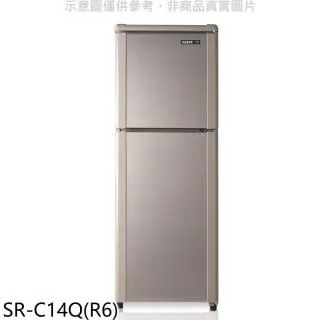 聲寶【SR-C56DD-Y5】560公升四門變頻琉炫麥金 冰箱(含標準安裝) 歷史價格詳細信息