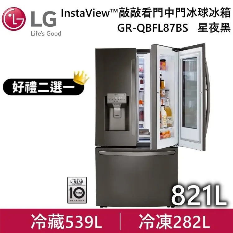 LG 821公升 InstaView&trade;敲敲看門中門智慧冰箱 GR-QBFL87BS 價格比較,價格查詢,歷史價格詳細信息