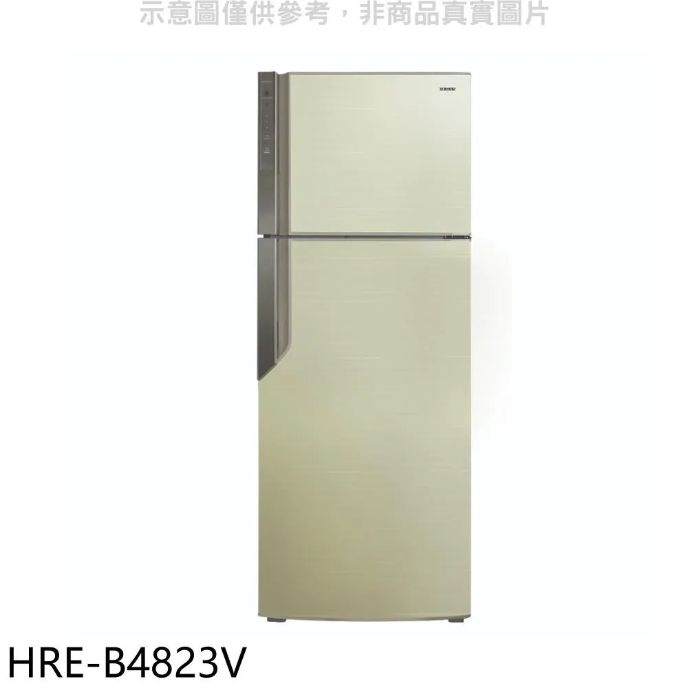 485公升《586家電館》CHIMEI奇美變頻二門冰箱【UR-P48VB8】符合新能效1級節能高標準 歷史價格詳細信息