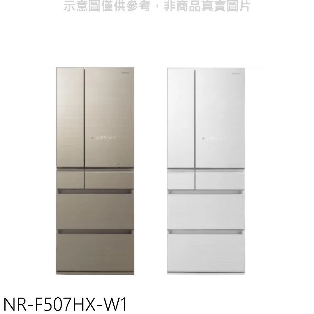 Panasonic 國際牌 NR-F506HX 無邊框玻璃冰箱 500公升 NR-F506HX【領券再折】 歷史價格詳細信息