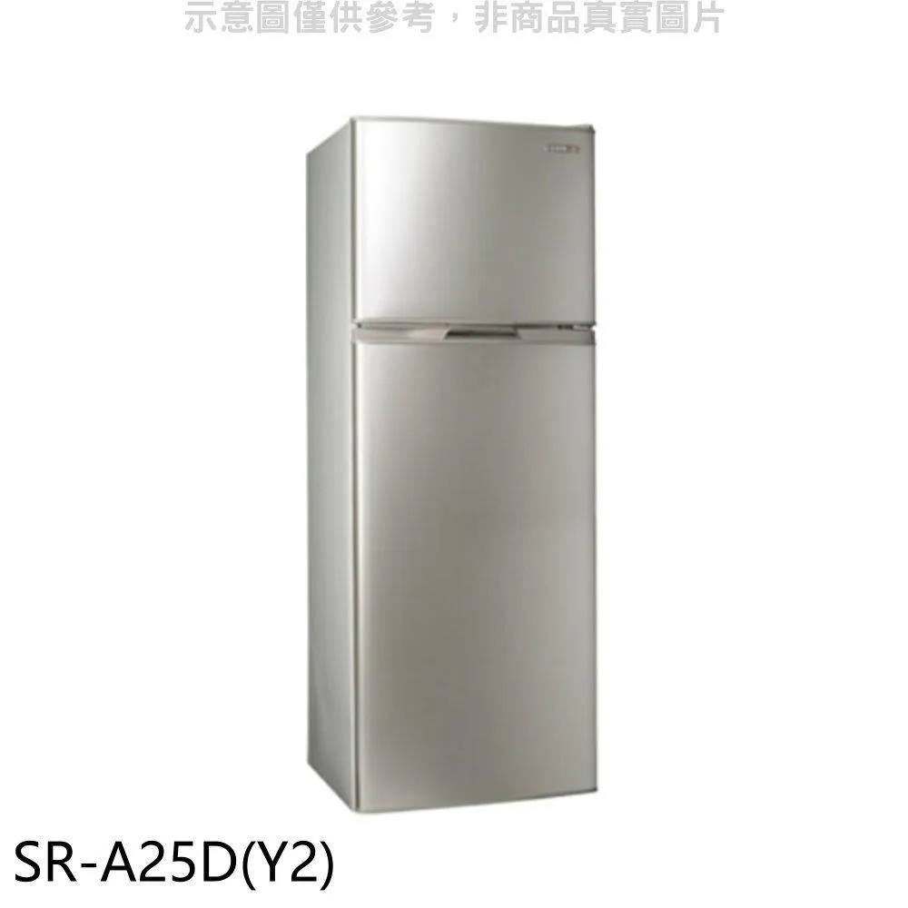 聲寶【SR-C56DD-Y5】560公升四門變頻琉炫麥金 冰箱(含標準安裝) 歷史價格詳細信息