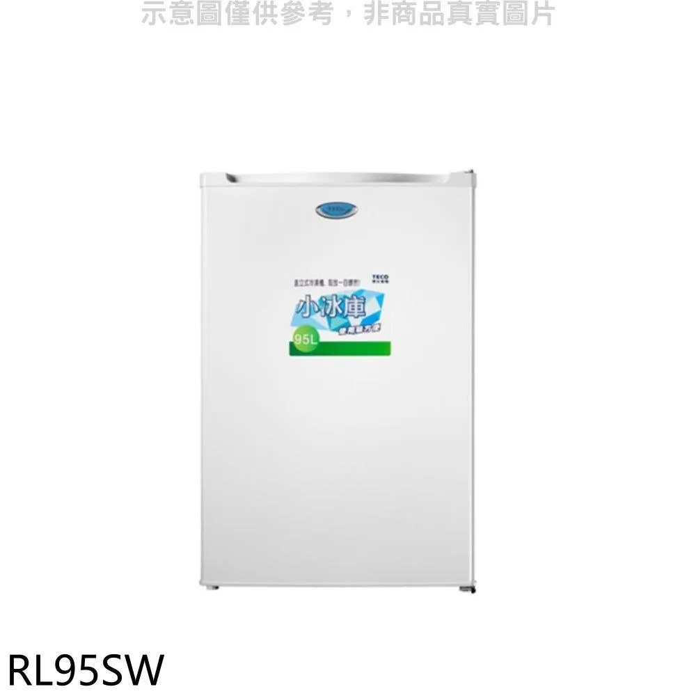 東元單門豪華小冰箱99L R1092N【大潤發】 歷史價格詳細信息
