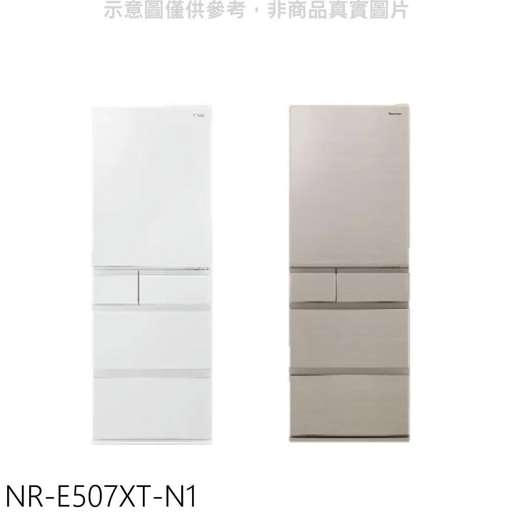 【NR-E507XT】502公升五門冰箱【Panasonic國際】【台中大利】先私訊問貨 歷史價格詳細信息