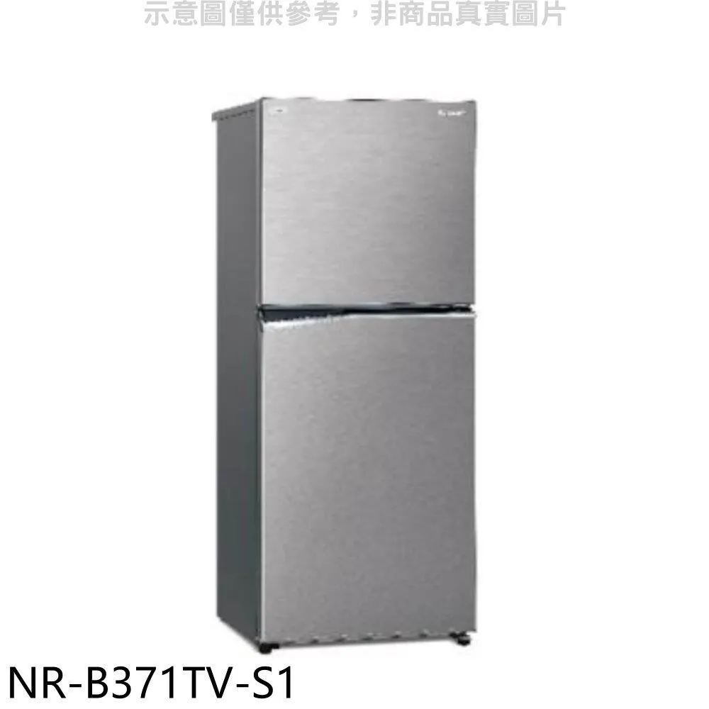 Panasonic 國際 366公升 雙門 變頻 電冰箱 (星耀金)NR-B370TV-S1 歷史價格詳細信息
