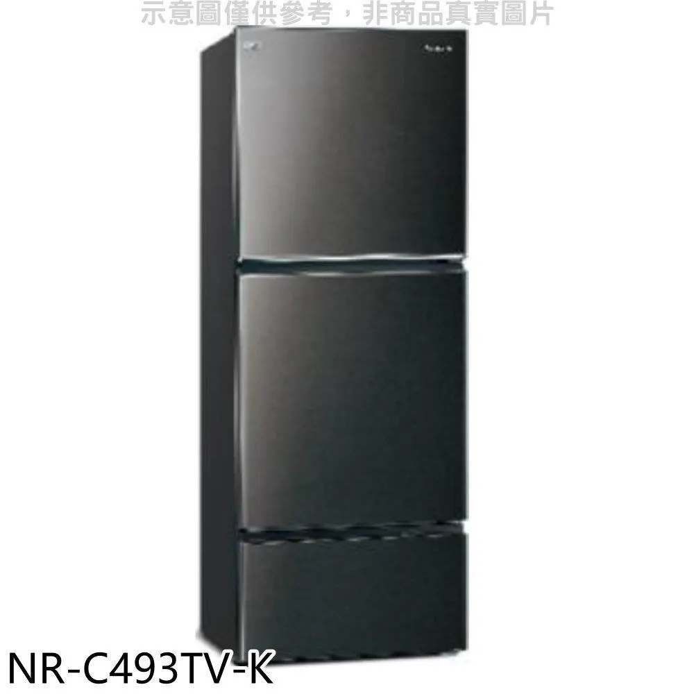 三晶變頻器220v0.75kw,vm600-2sr75,單進議價出售 歷史價格詳細信息