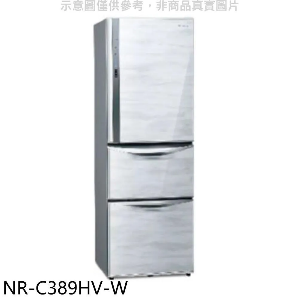 【Panasonic 國際牌】385公升 三門變頻冰箱晶鑽白(NR-C384HV-W1) 歷史價格詳細信息