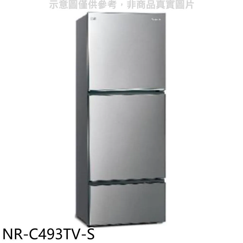 三晶變頻器220v0.75kw,vm600-2sr75,單進議價出售 歷史價格詳細信息