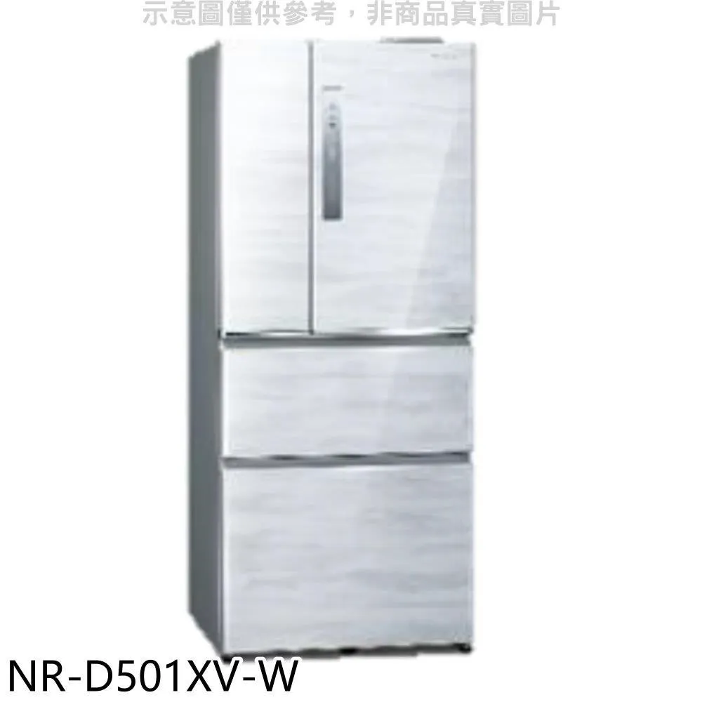 Panasonic  國際牌 NR-D501XV-W 500L 四門 變頻 無邊框 鋼板 雅士白 冰箱 歷史價格詳細信息