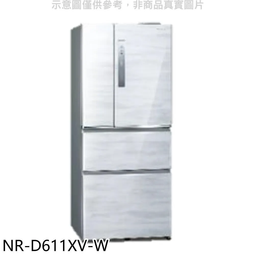 610標準19英寸網絡機櫃 加厚落地監控設備 機房交換機櫃機箱 歷史價格詳細信息