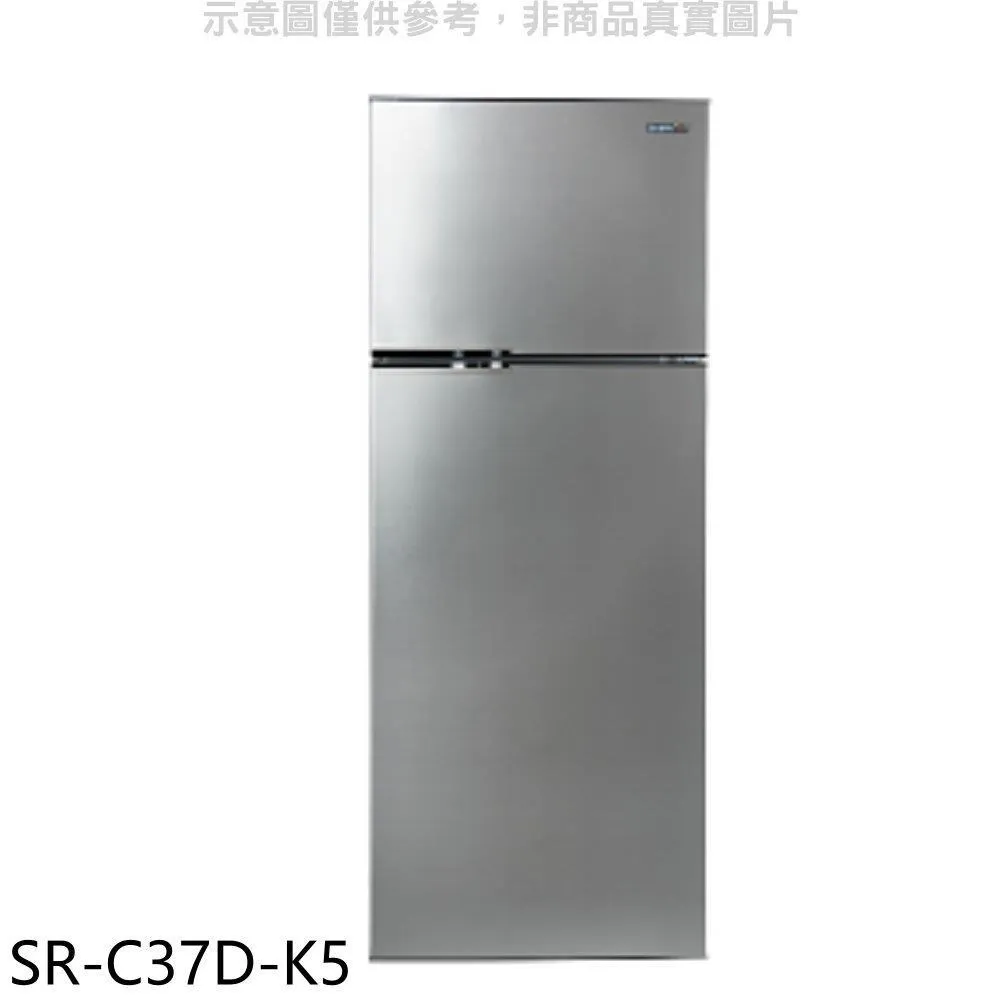 聲寶【SR-C37D-K5】370公升雙門變頻鈦金黑冰箱(含標準安裝) 價格比較,價格查詢,歷史價格詳細信息