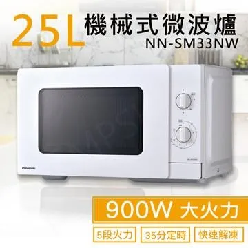 特賣【國際牌Panasonic】1.5L雙層防燙不鏽鋼快煮壺 NC-KD300 歷史價格詳細信息