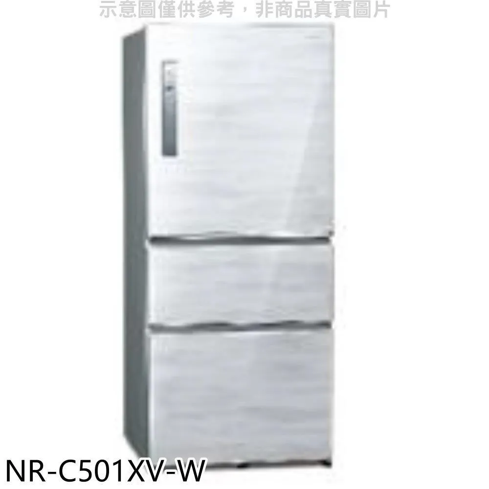 Panasonic 國際牌 NR-C501XV-V 500L 三門冰箱 變頻 無邊框 絲紋黑色 歷史價格詳細信息