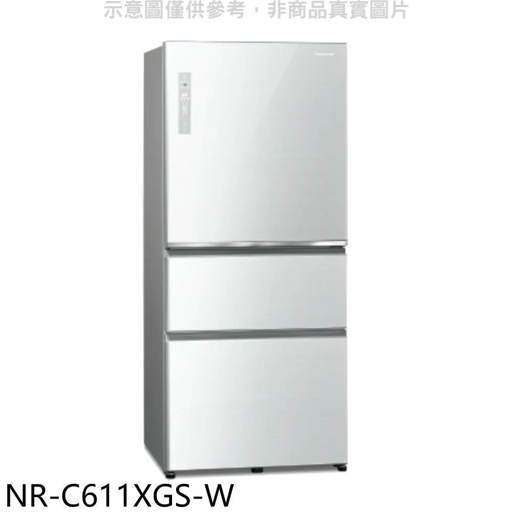 Panasonic國際牌【NR-C611XGS-N】610公升三門變頻玻璃冰箱翡翠金 歷史價格詳細信息