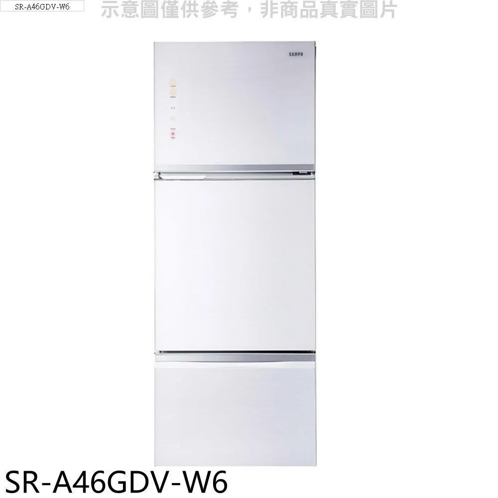 聲寶【SR-A46GDV-W6】455公升雙門變頻琉璃白冰箱(含標準安裝) 價格比較,價格查詢,歷史價格詳細信息