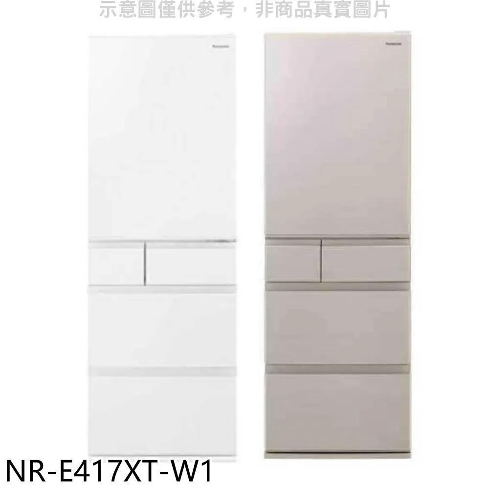 Panasonic NR-E417XT-W1 406L 日本製五門鋼板電冰箱 晶鑽白 歷史價格詳細信息