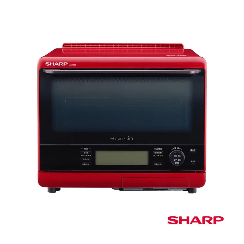 特賣【夏普SHAPP】 12坪AIoT智慧水活力空氣清淨機 KC-JH51T-W 歷史價格詳細信息