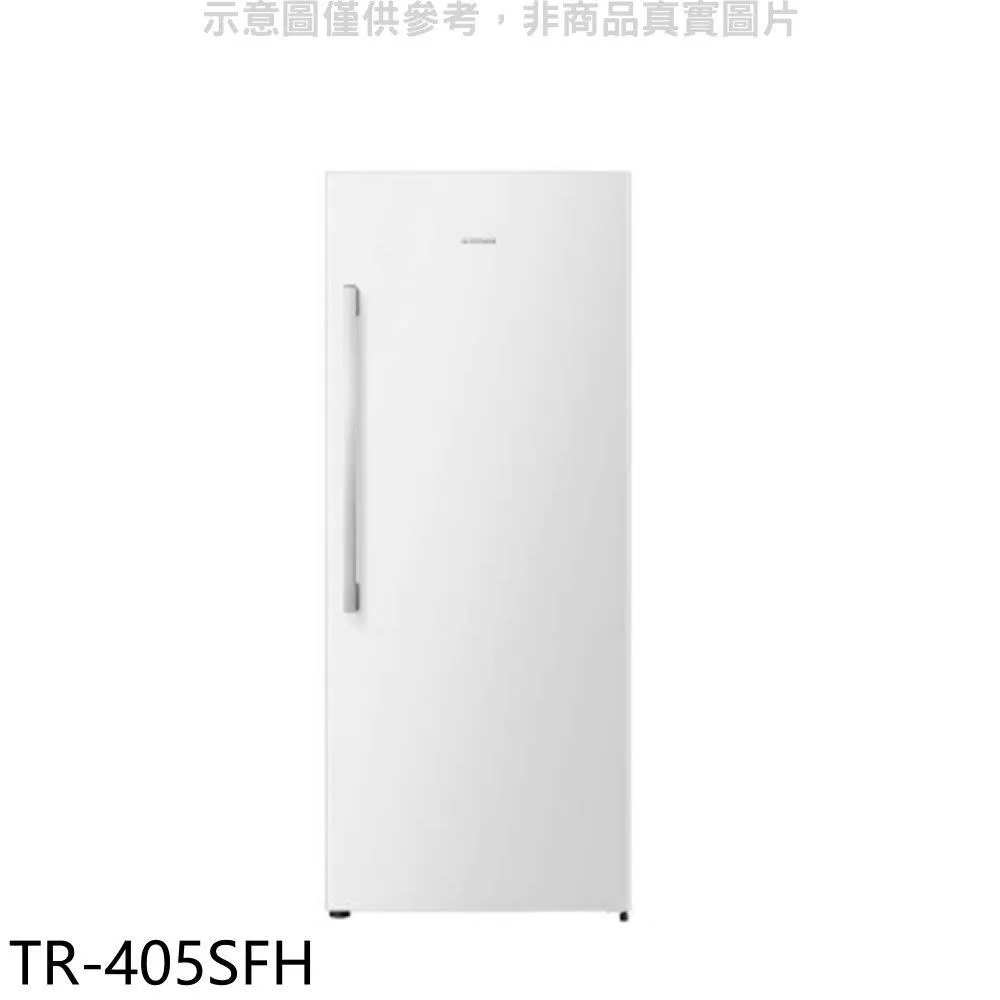 大同【TR-211FR】208公升臥式冷凍櫃(含標準安裝) 歷史價格詳細信息