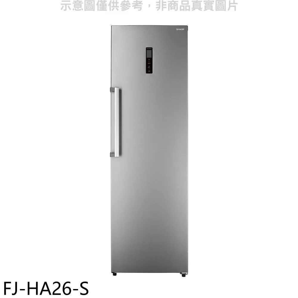 SHARP夏普冷凍櫃FJ-HA26-S(無安裝) 大型配送 歷史價格詳細信息